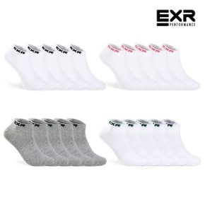 논파일 스니커즈 스포츠 양말 세트 5PACK 균일가 8종택1