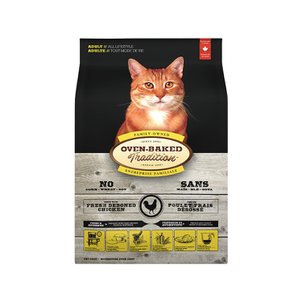 오븐베이크 어덜트 캣 신선한 순살치킨 레시피 1.13kg
