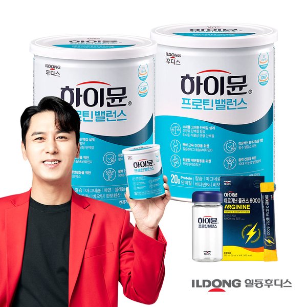 [쓱7클럽 특가] 하이뮨 프로틴 밸런스 304g 2캔+아르기닌 본품 1박스 증정