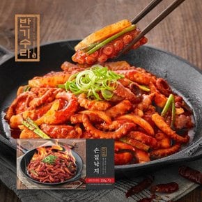 [G] 양희경 손질낙지 150gx6팩+비법 매콤소스 50gx6팩 (총 1.2kg)