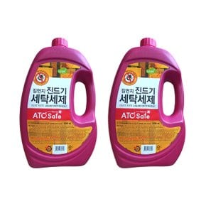 아토세이프 집먼지진드기 세탁세제 드럼겸용 2500mL x 2개