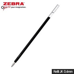 제브라리필 JK(0.4mm)  낱개  제브라리필심 문구 사무 필기구 사라사리필 zebra