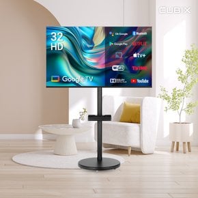 무빙큐빅스 블랙에디션 32인치 HD 삼탠바이미 퍼스트 셋트 이동식 스마트TV 삼텐 중소바이미
