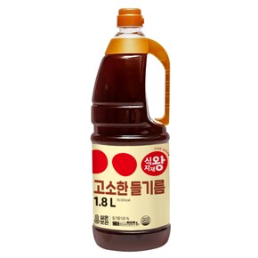 들기름 1.8L