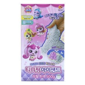 티니핑 아이샌드 리필 흰색 500g