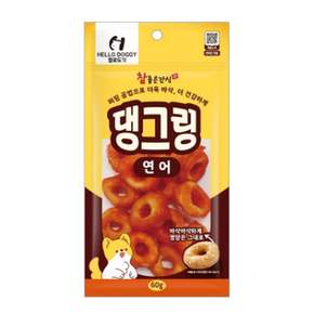 강아지 댕그링 도넛 간식 연어 60g 1P 바삭 비스킷 강아지바삭한간식
