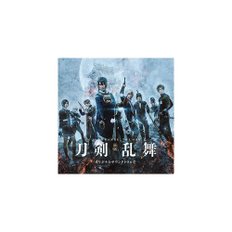 New Touken Ranbu 영화 오리지널 사운드 트랙 CD 일본 THCA-60238 4988104115386