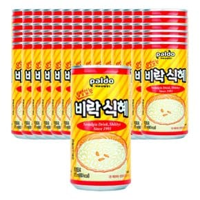 팔도 밥알없는 비락식혜 175ml 90개