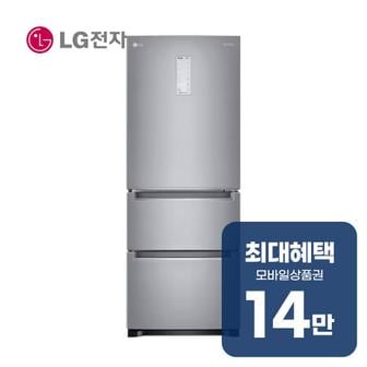 LG 디오스 김치톡톡 스탠드형 3도어 김치냉장고 327L K333SS141 렌탈 60개월 월 51900원