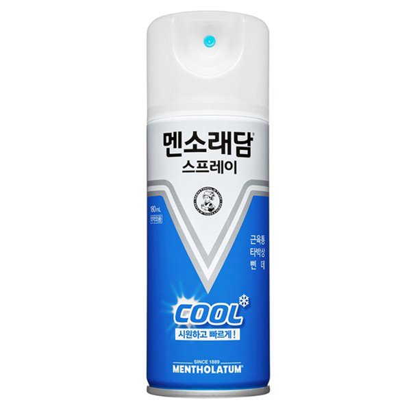 확대된 대표 상품 이미지 #1