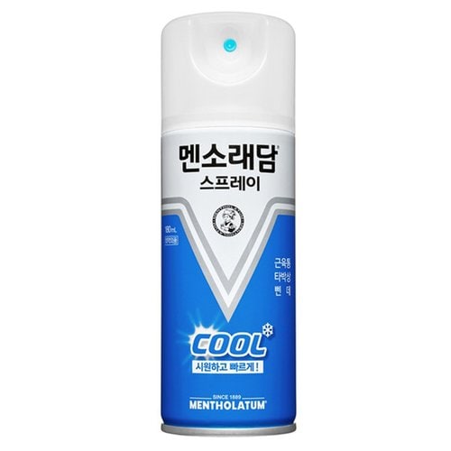 상품 이미지 #1