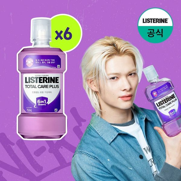 토탈케어 플러스 750ml x6