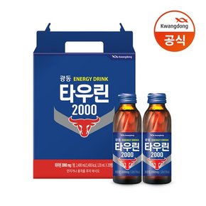 () 타우린 120ml x 20병 선물세트 /음료수/음료