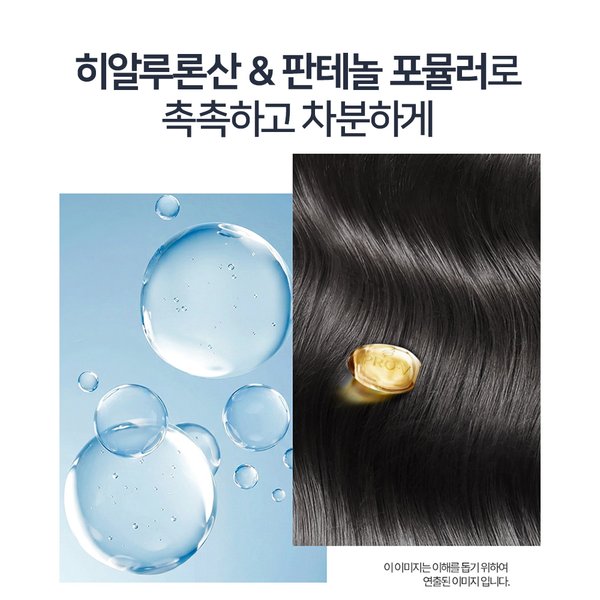 상품 이미지4