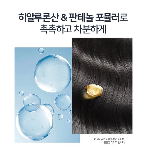 상품 이미지4