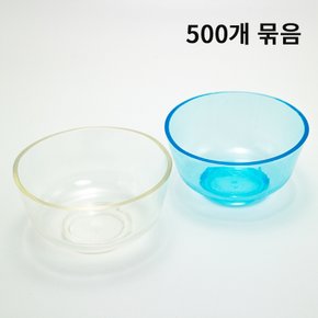 미니 고무볼 500개묶음구성 - 모델링팩 모델링마스크 믹스볼 미용재료