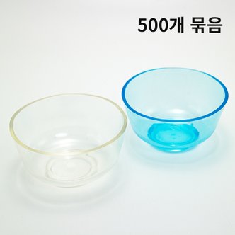  미니 고무볼 500개묶음구성 - 모델링팩 모델링마스크 믹스볼 미용재료