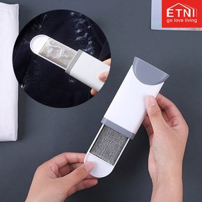반려동물 멀티 털제거 브러쉬 소 보풀제거기 클리너 옷보풀 제거 고양이 강아지 털제거