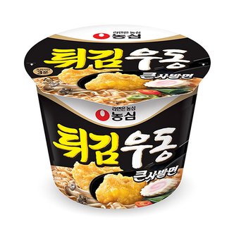  농심 튀김우동 큰사발면 111g 16개