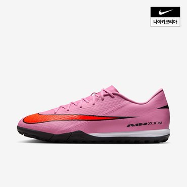 나이키 맨즈 나이키 머큐리얼 베이퍼 16 아카데미 TF FQ8449-600