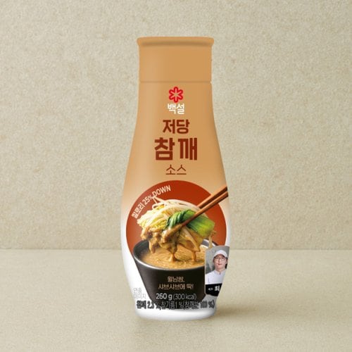 상품 이미지5