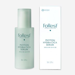 포레스트 피톤 수분 시카 세럼 50ml