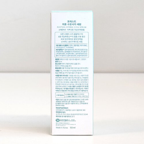 상품이미지4
