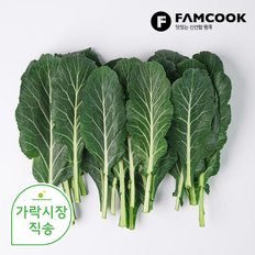 가락시장직송 쌈케일 1.8-2kg