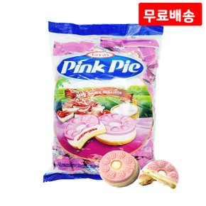 타야스 핑크파이 800g X 1 대용량 개별포장 비스킷 딸기향 크림케이크 간식 과자