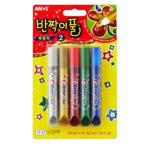 [아모스] 반짝이풀 메탈릭2 10.5ml*5색