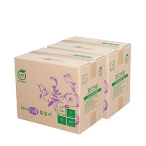 친환경 재생종이 미색중질지 A4용지 70g 1박스 2500매 (학교시험지종이 가정통신문)