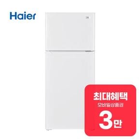 2도어 미니 냉장고 155L (퓨어 화이트) HRT166PDW 렌탈 60개월 월 9900원