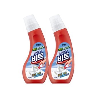 비트 바르는 비트 220ml x 2개