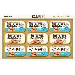 [롯데푸드] 로스팜97 LW 3호 선물세트