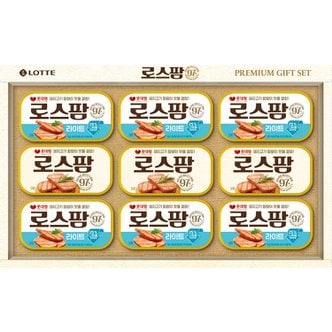 (주)롯데푸드 [롯데푸드] 로스팜97 LW 3호 선물세트