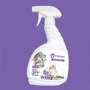 Pet Clean 탈취제 1000ml - 라벤더향 (pt)