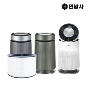 국산 H13등급 LG 퓨리케어 360 필터 AS181DWPC