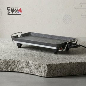 대원 돌부심 국산스톤코팅 전기그릴 DBS-102 T.R