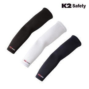 팔토시 쿨토시 IUS17904 화이트 블랙 챠콜 자외선차단