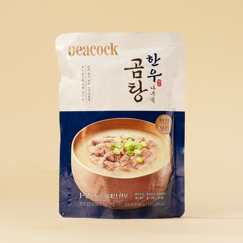 상품 이미지4