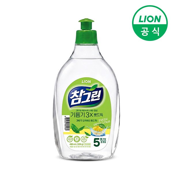 확대된 대표 대표이미지