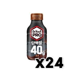 닥터유 프로 [단백질 40g] 초코 350ml x 24개