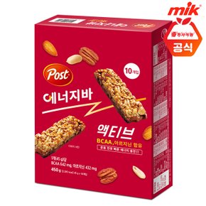 동서 포스트 에너지바 액티브 450g