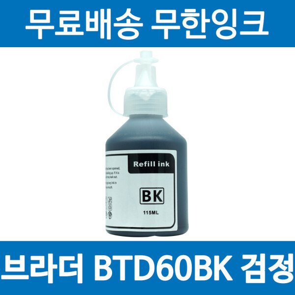 확대된 대표 상품이미지1