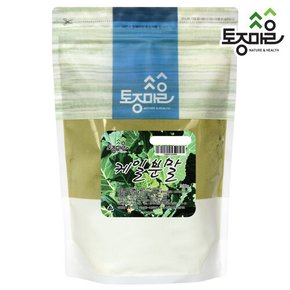 국산 케일분말 300g