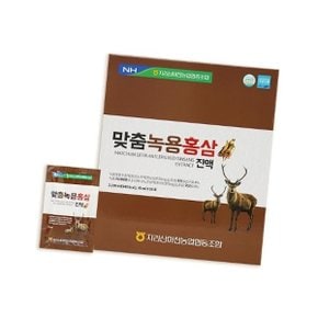 [굿소일] 러시아산 녹용 국내산 6년근 홍삼 진액 30포