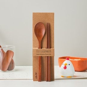 자주 쓰는 옻칠 아동 수저