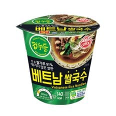 오뚜기 컵누들 베트남쌀국수 47g 6개