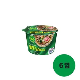 오뚜기 컵누들 베트남쌀국수 큰컵(용기) 88.5g 6입