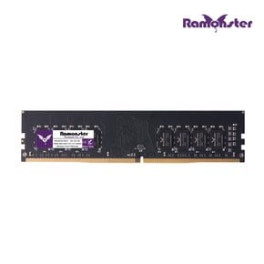 Ramonster DDR4 8GB PC4-21300 데스크탑 메모리 2666MHz